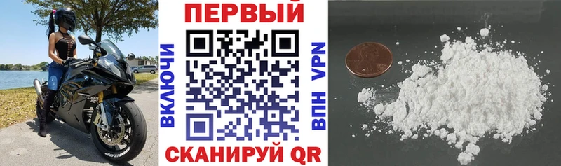 Amphetamine 98% Разумное