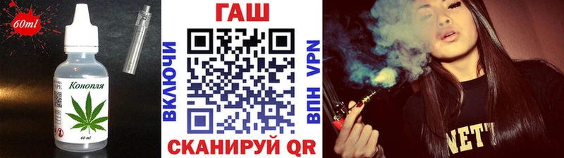 купить   мориарти Telegram  blacksprut сайт  Cannafood марихуана  Разумное 