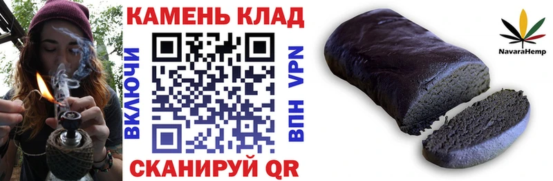 kraken tor  Разумное  ГАШ хэш 