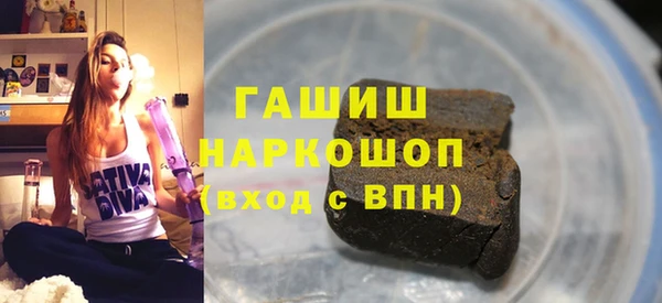 таблы Балабаново