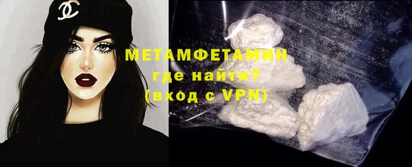 синтетический гашиш Белоозёрский