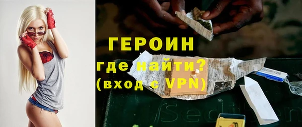 таблы Балабаново