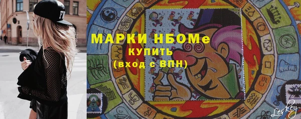 таблы Балабаново