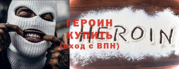 таблы Балабаново