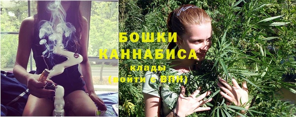 синтетический гашиш Белоозёрский
