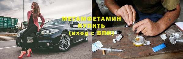 таблы Балабаново